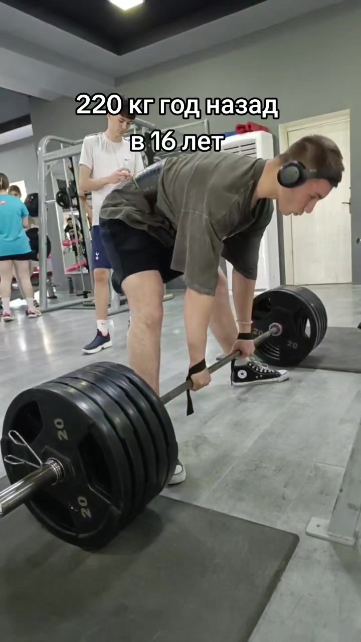 @тгк: влад жим