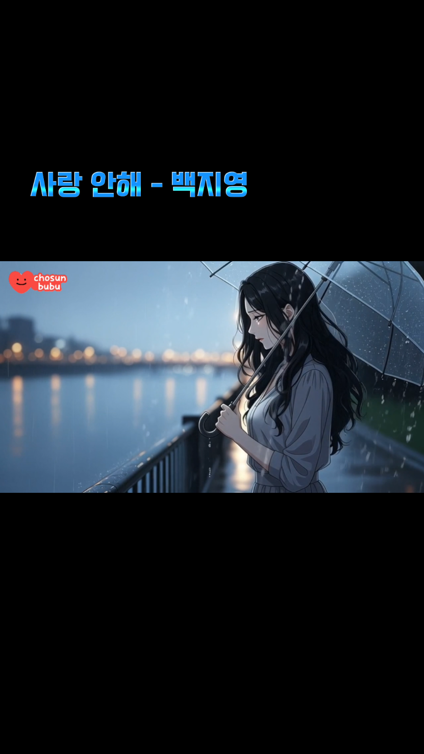 @chosun_bubu