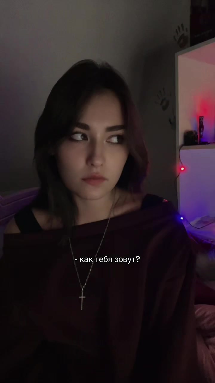 @солнце