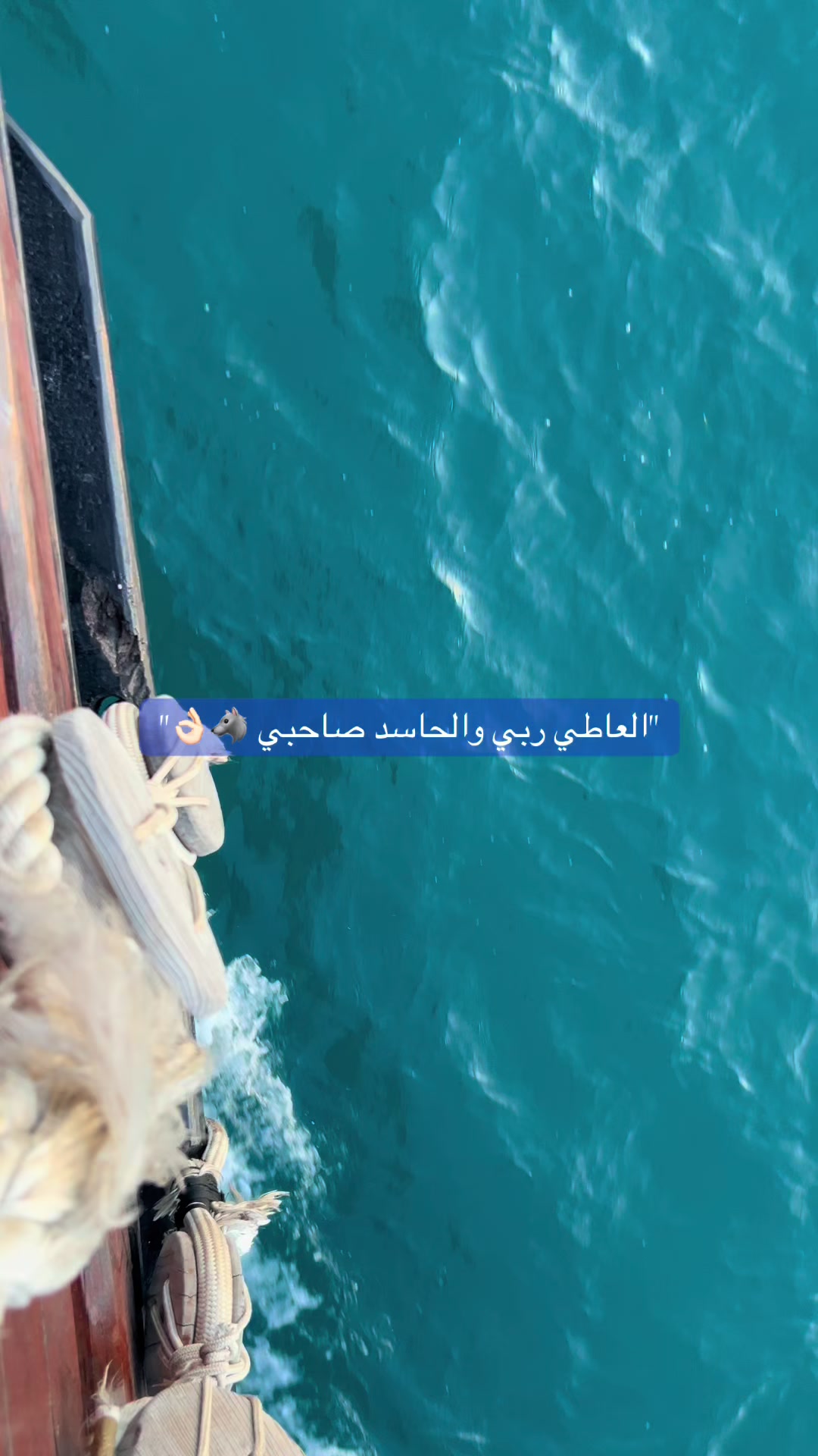 @آمنة🌹