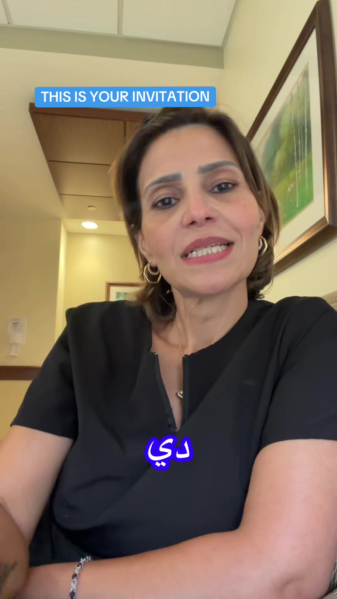 @Hanan sawires