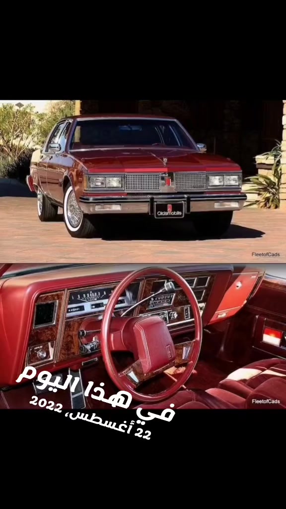 @classicarsq8