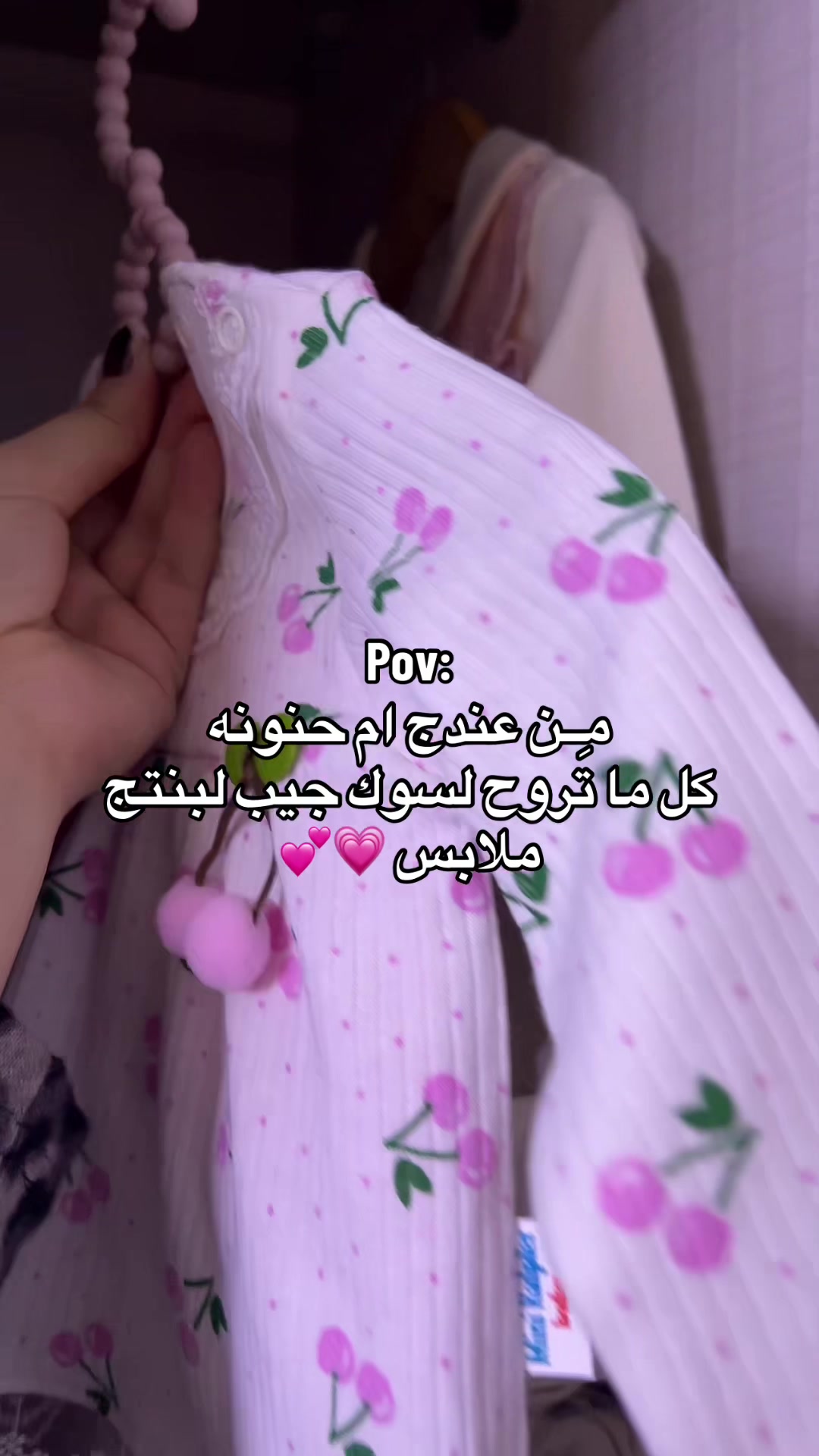 @نبعةةة