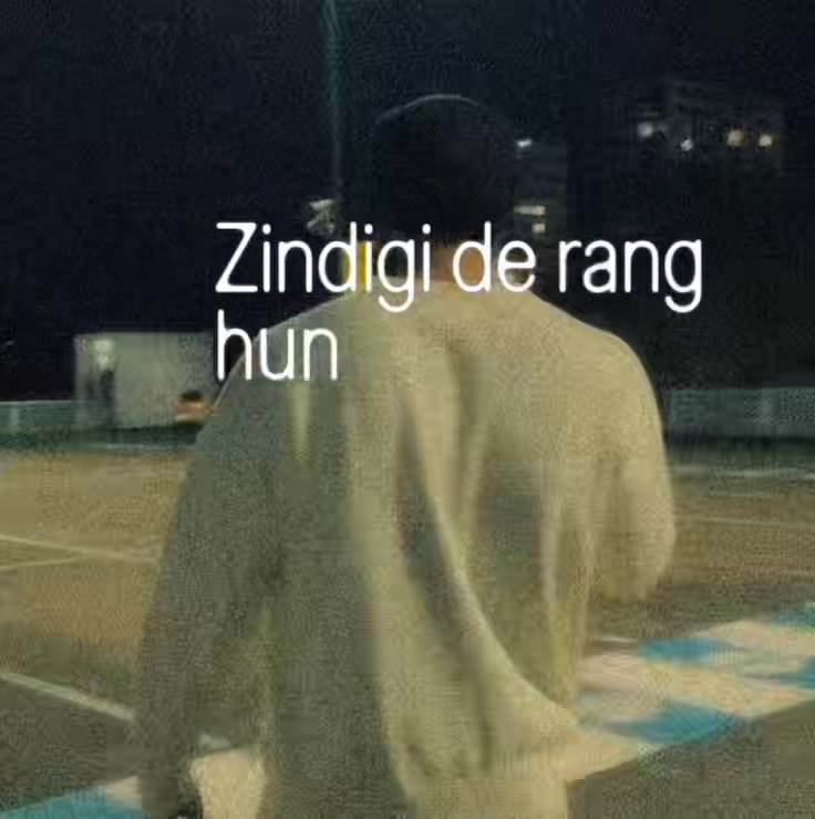 @Jagte