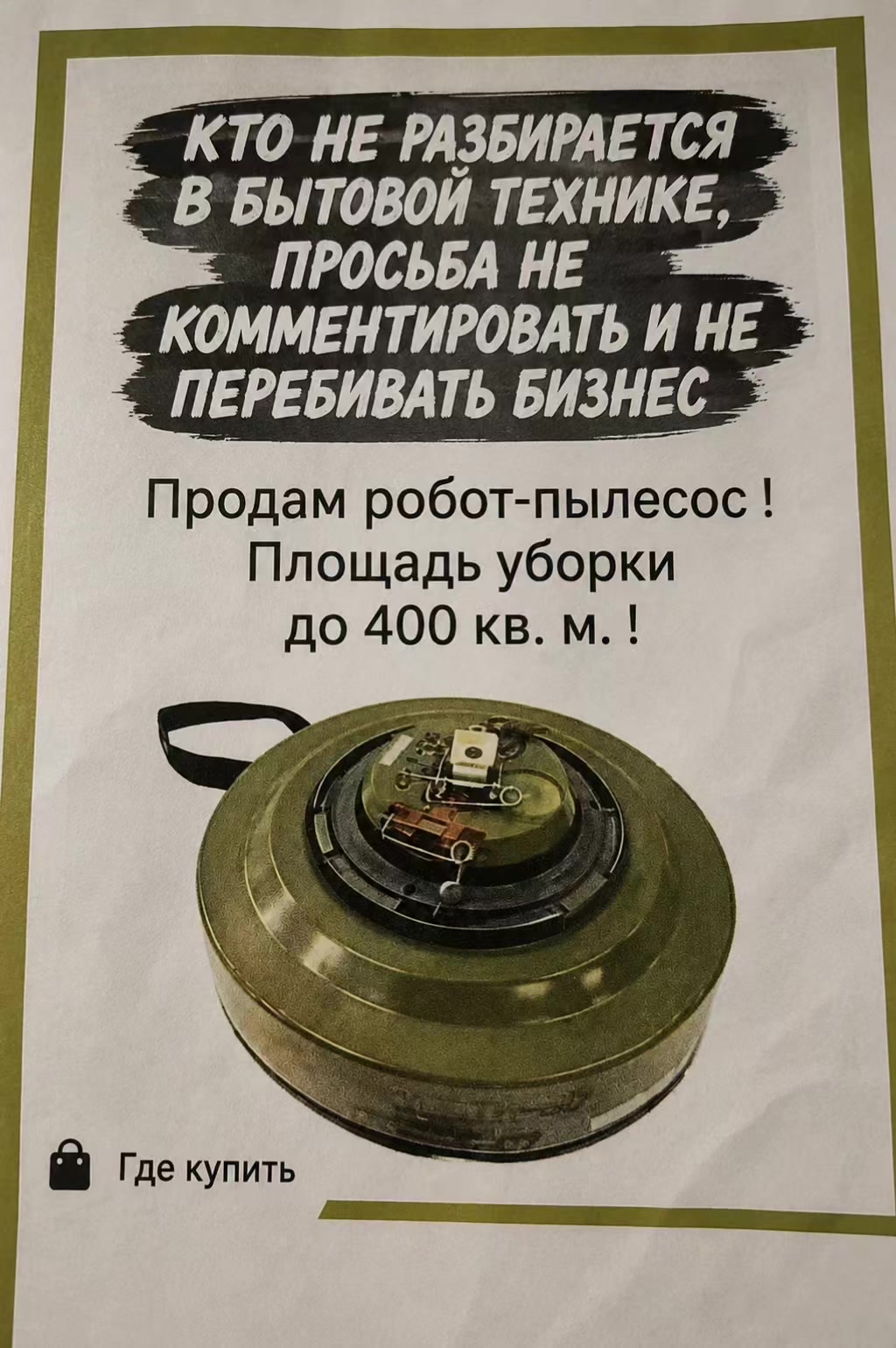 @Vasilii