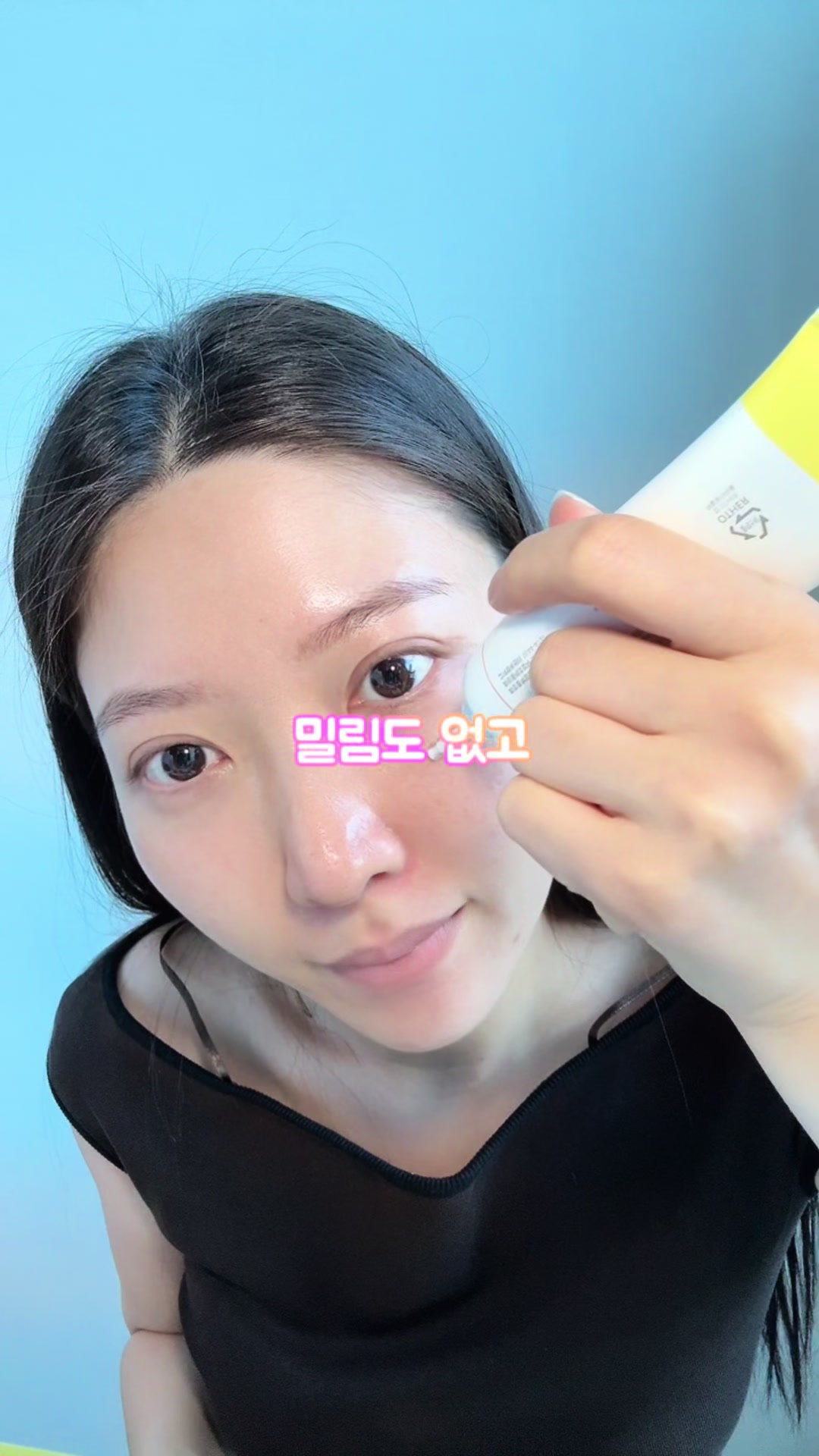 @한조니 Shelly