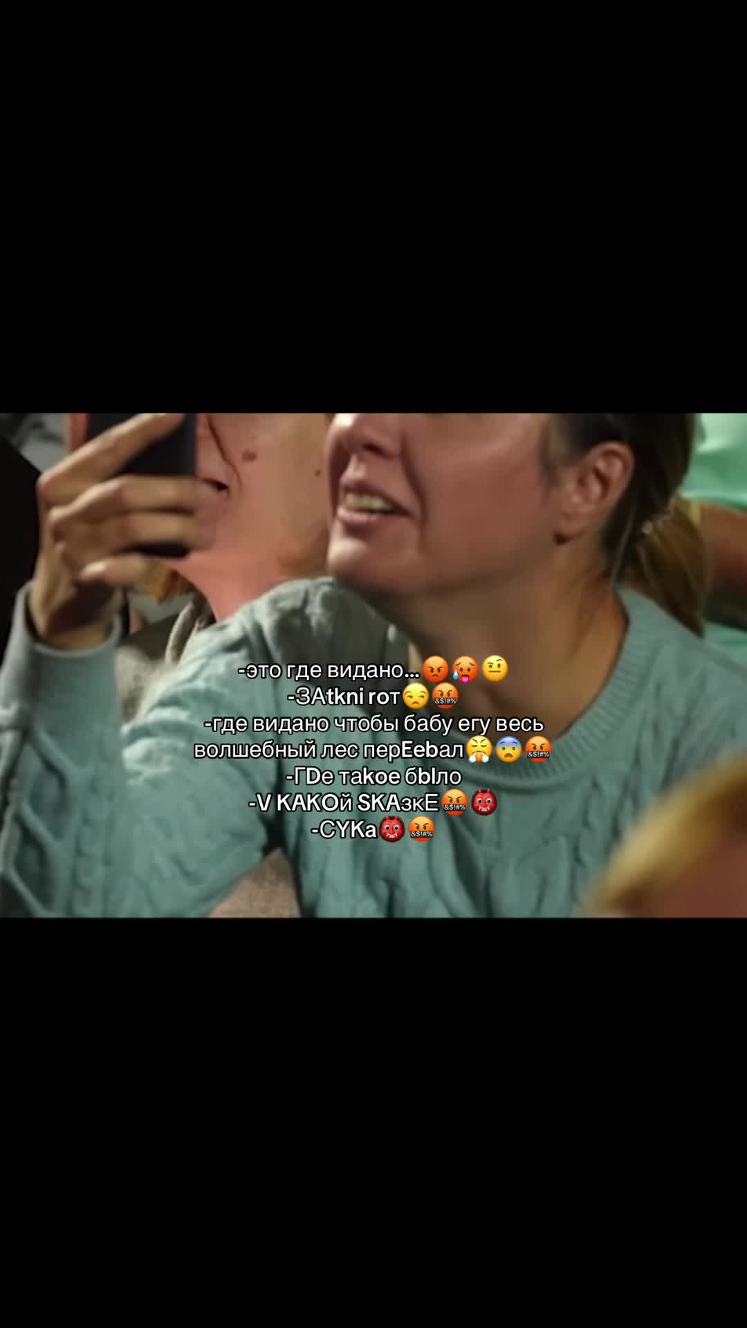 @шовикс🥝