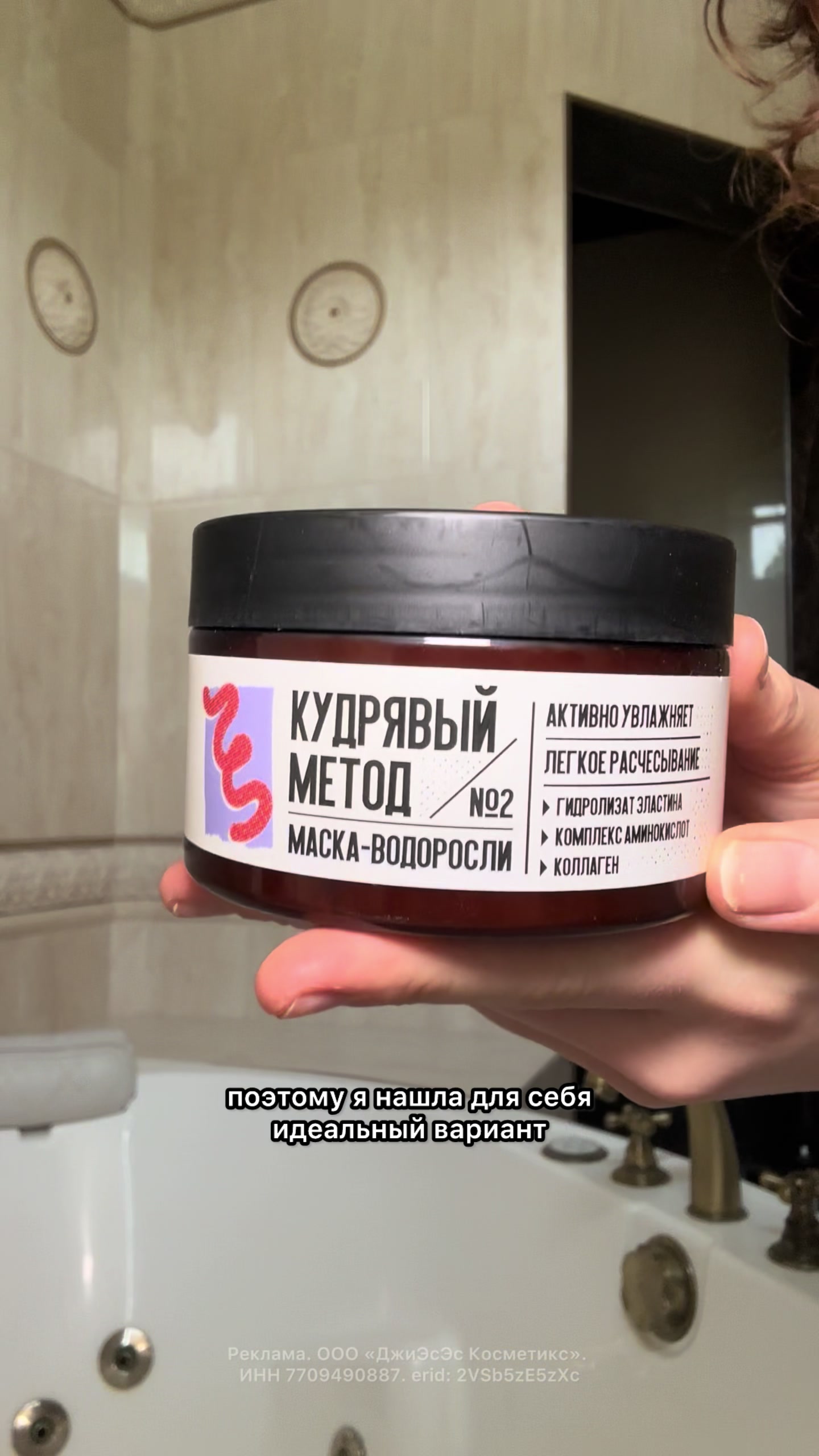 @тгк: эля гантеля