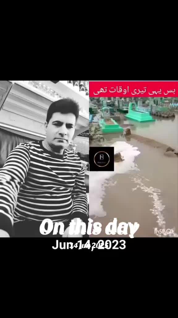 @m  Abbas hashmi