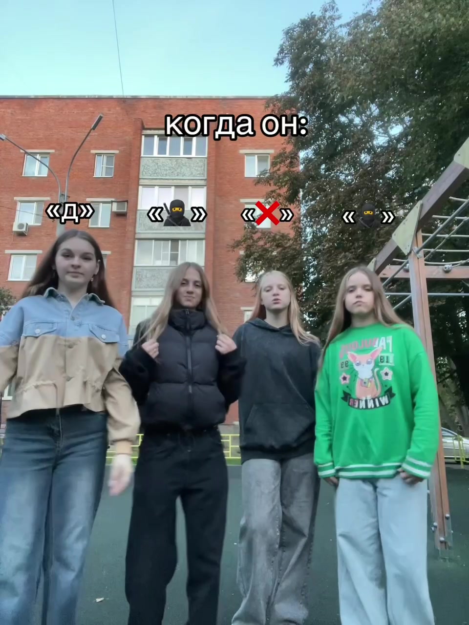 @Милуся🩷