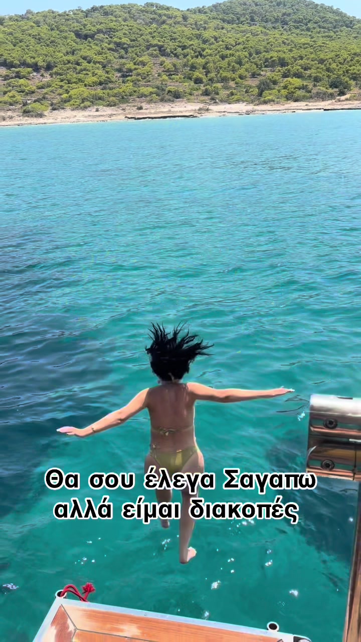 @&Gamma;&omega;&gamma;&omega; &Pi;&alpha;&sigma;&gamma;&iota;&alpha;&nu;&nu;&eta;