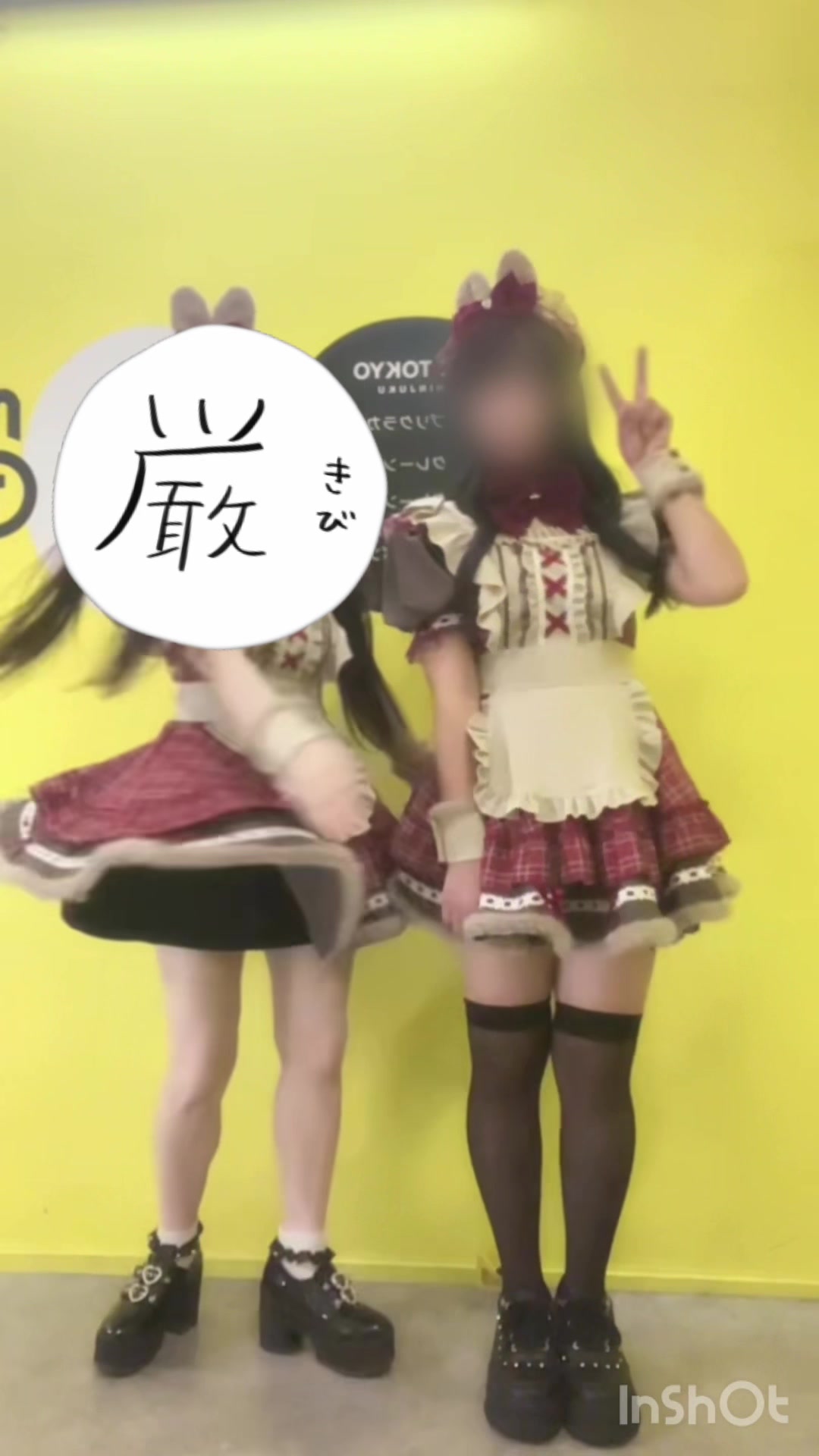 @あ