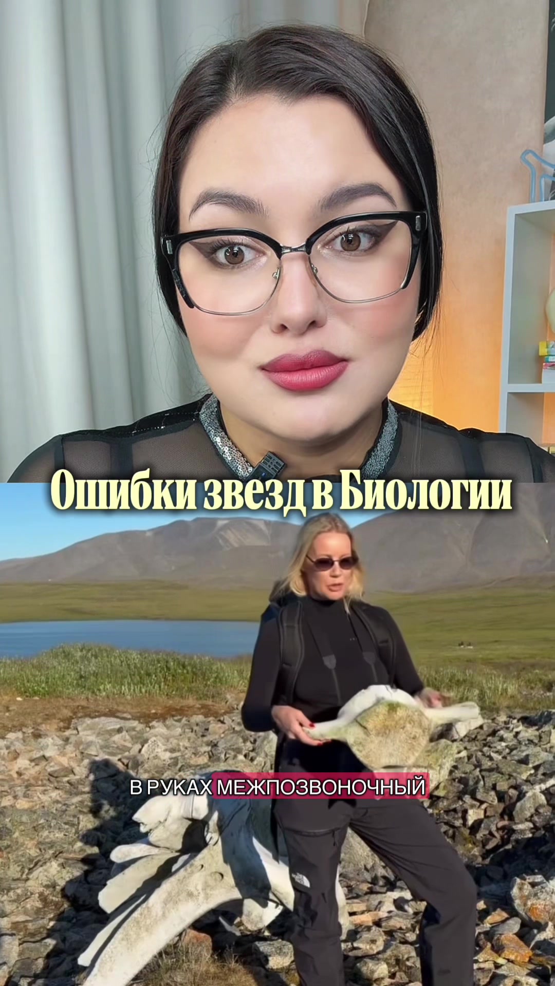 @Тгк.Идочка Биологичка| БИО ЕГЭ