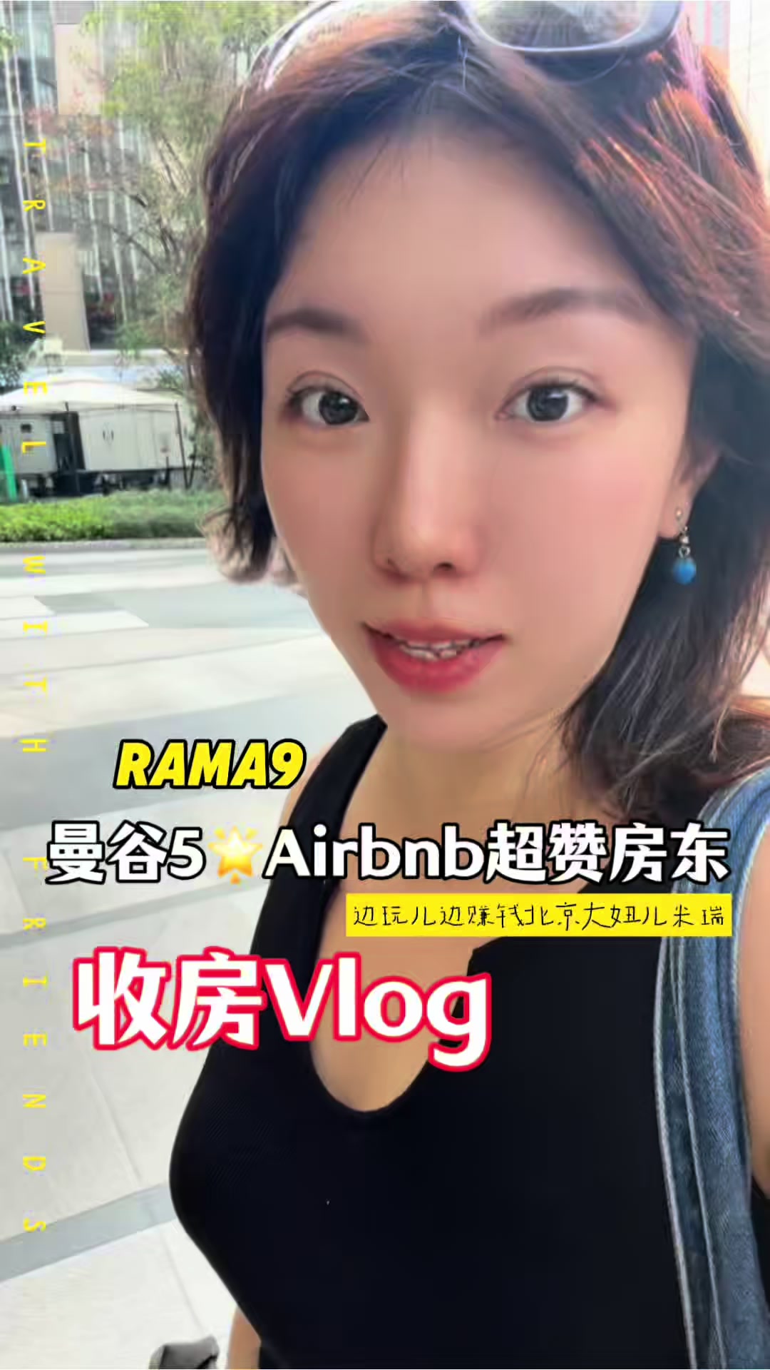 @Mirica Zhang
