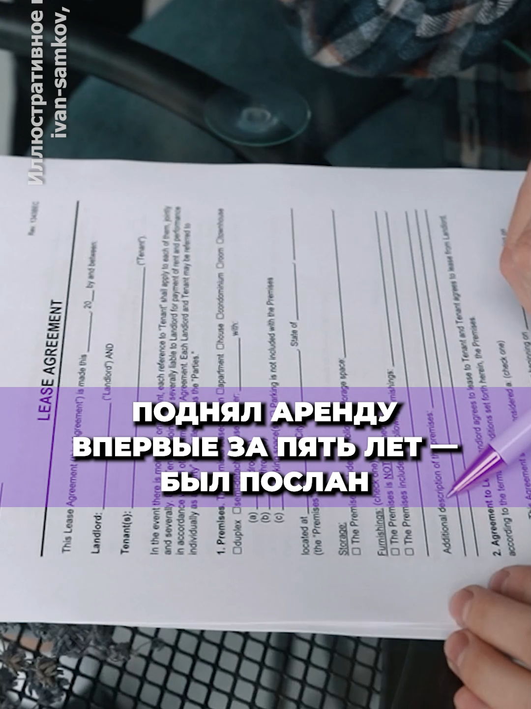 @Жалобы | Беларусь