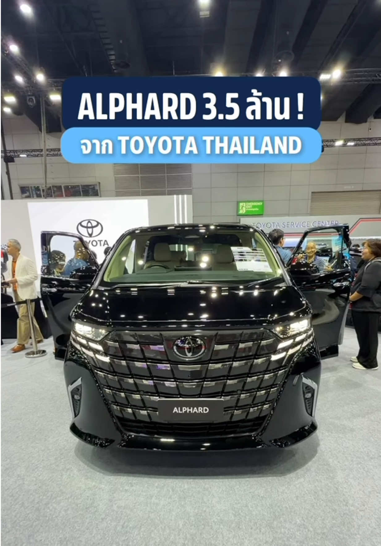 @THO AUTO