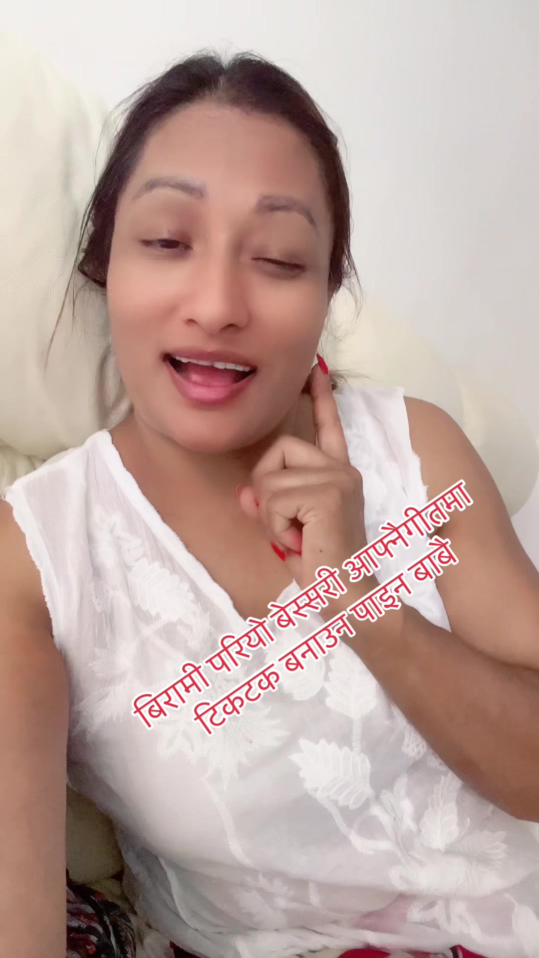 @Sumi ghimire (लक्ष्मी)🇳🇵🇪🇸