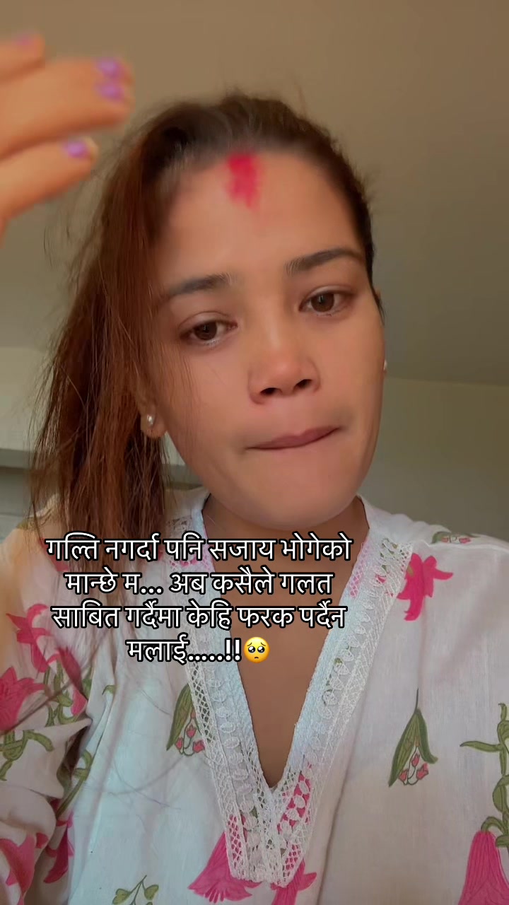 @janaki965