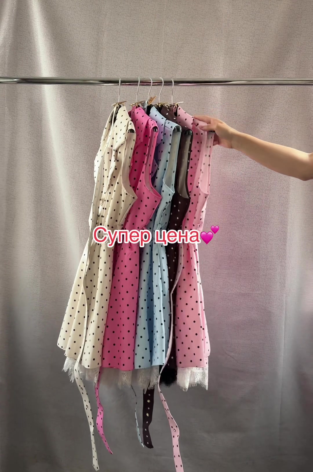 @ddfashion
