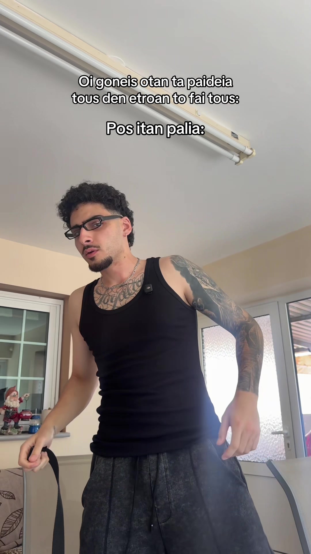 @Socheese