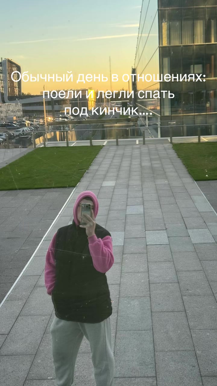 @Progawood