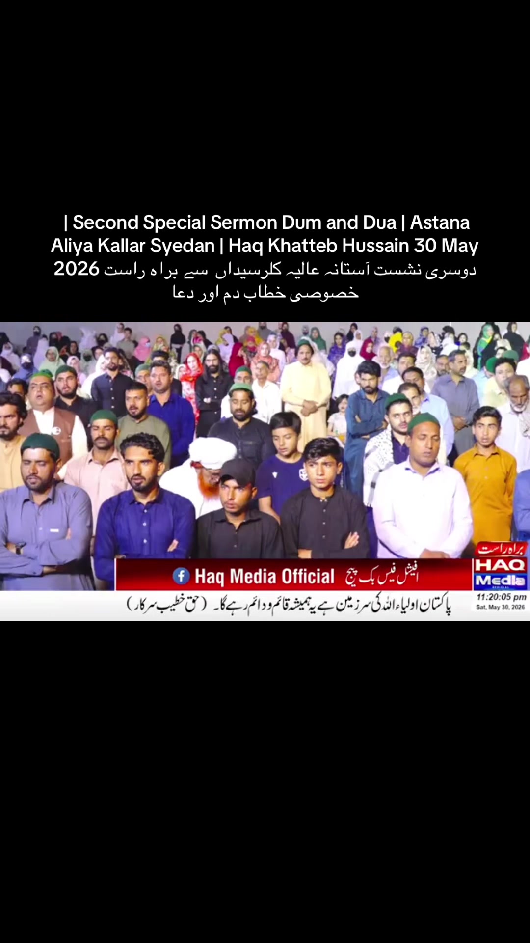 @bsp_khadim_uk