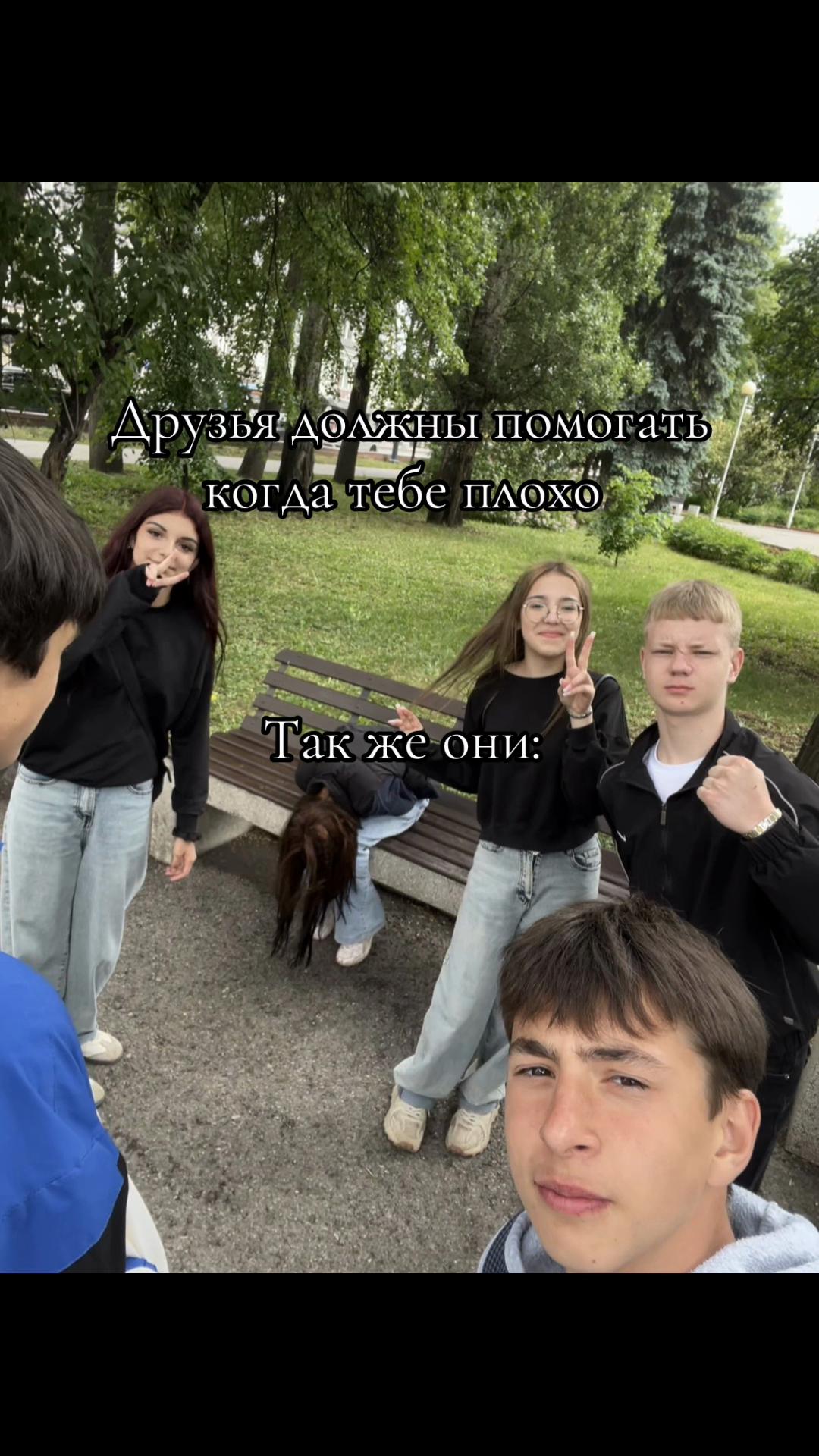 @👾