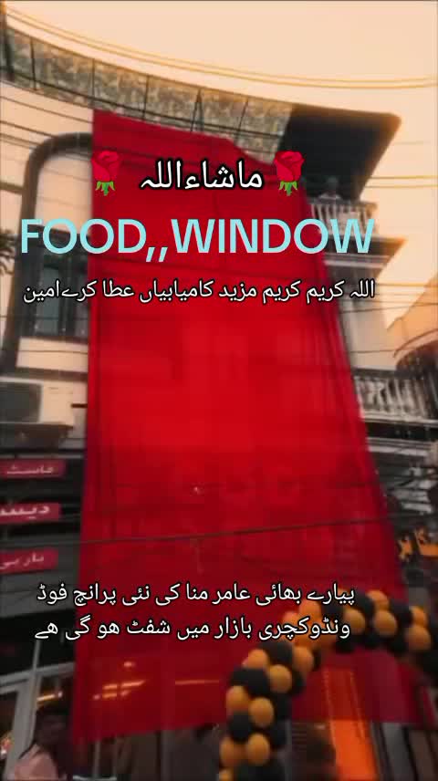 @Budha Gujjar