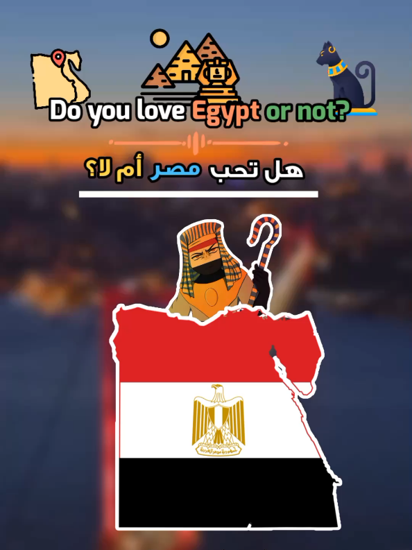 @North African Mapper ⵣ⛤