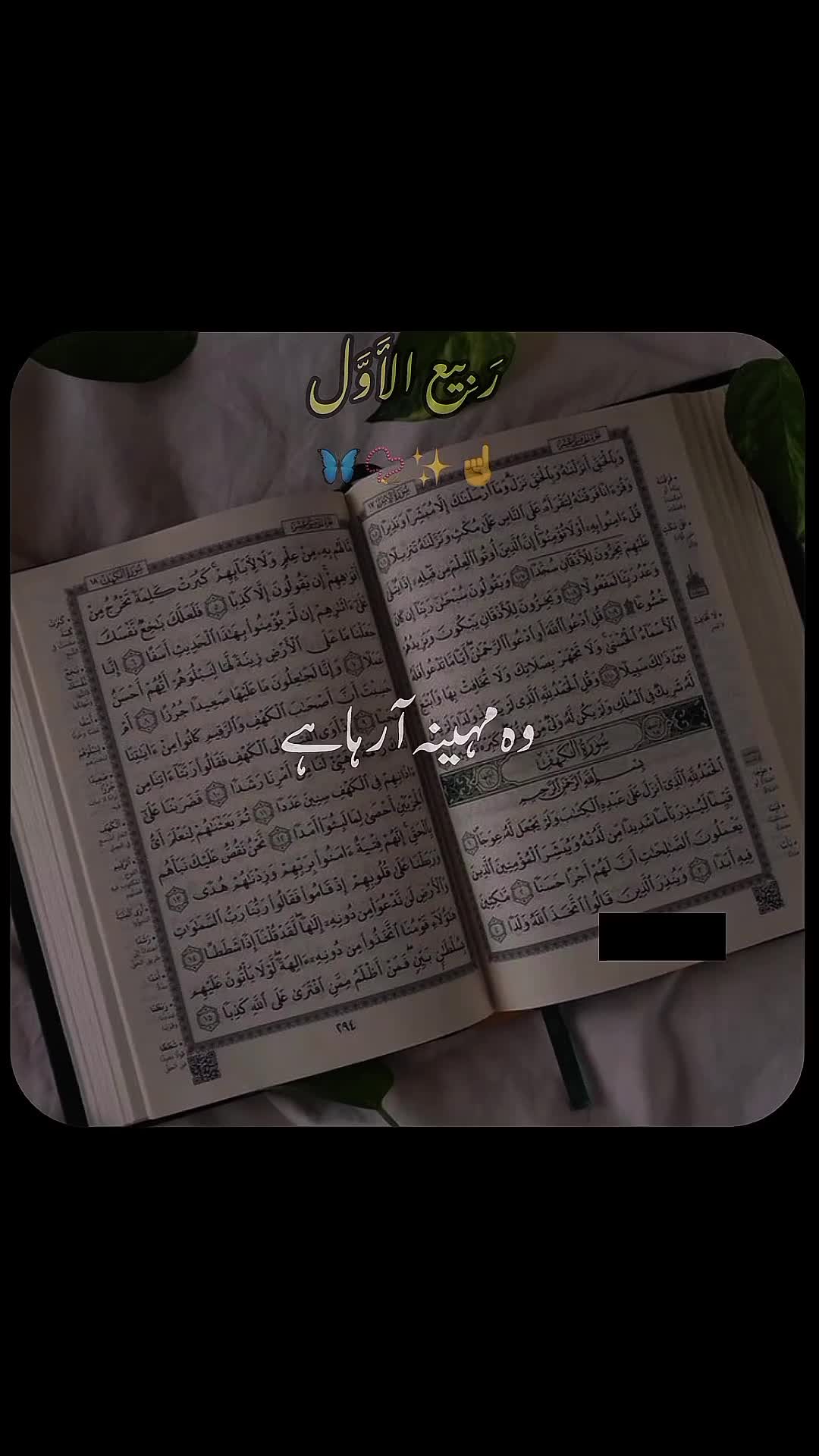 @✨dilawar edits✨