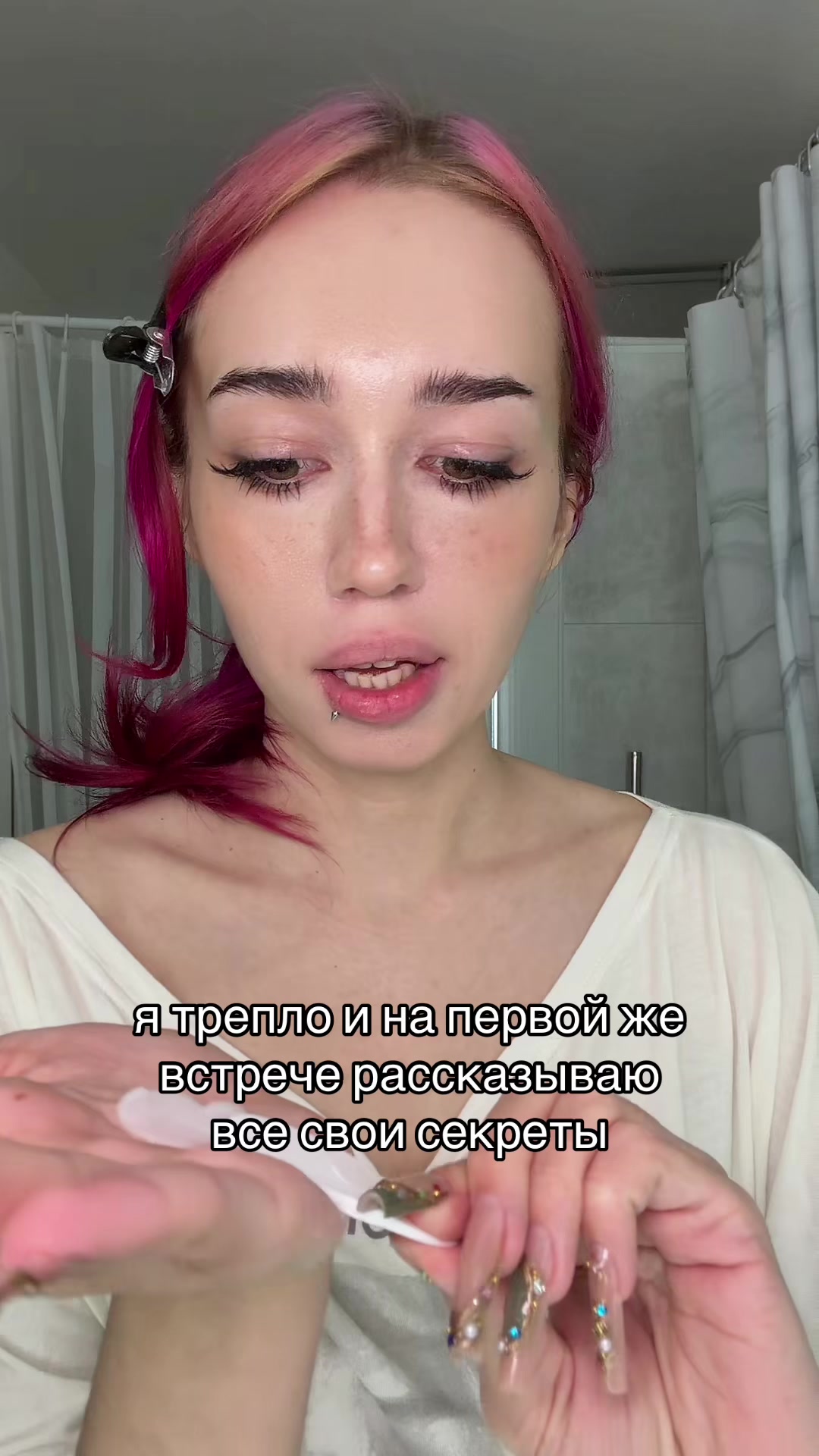 @аня anoharda