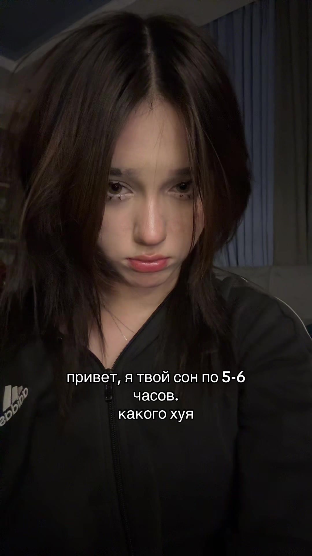 @тгк: аверсия