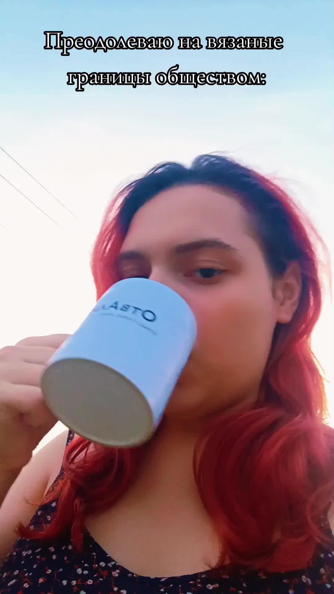 @∆ЮриКо∆@