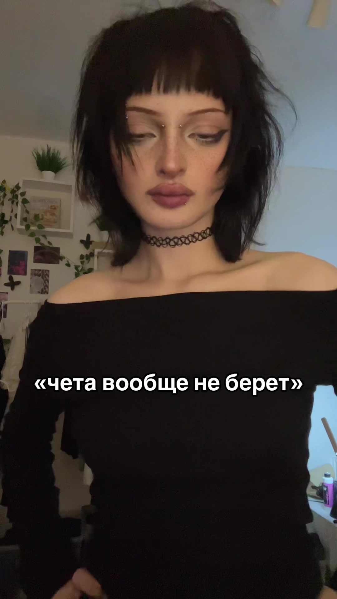 @тгк: 3.14shA