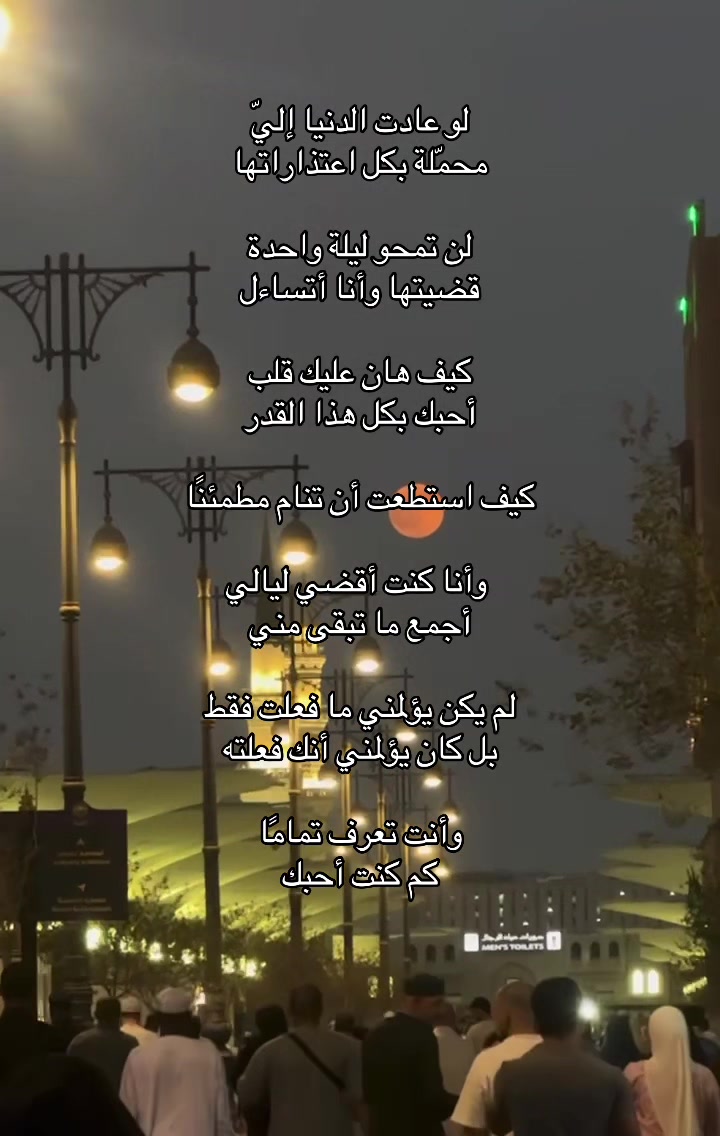@زهرة🌸
