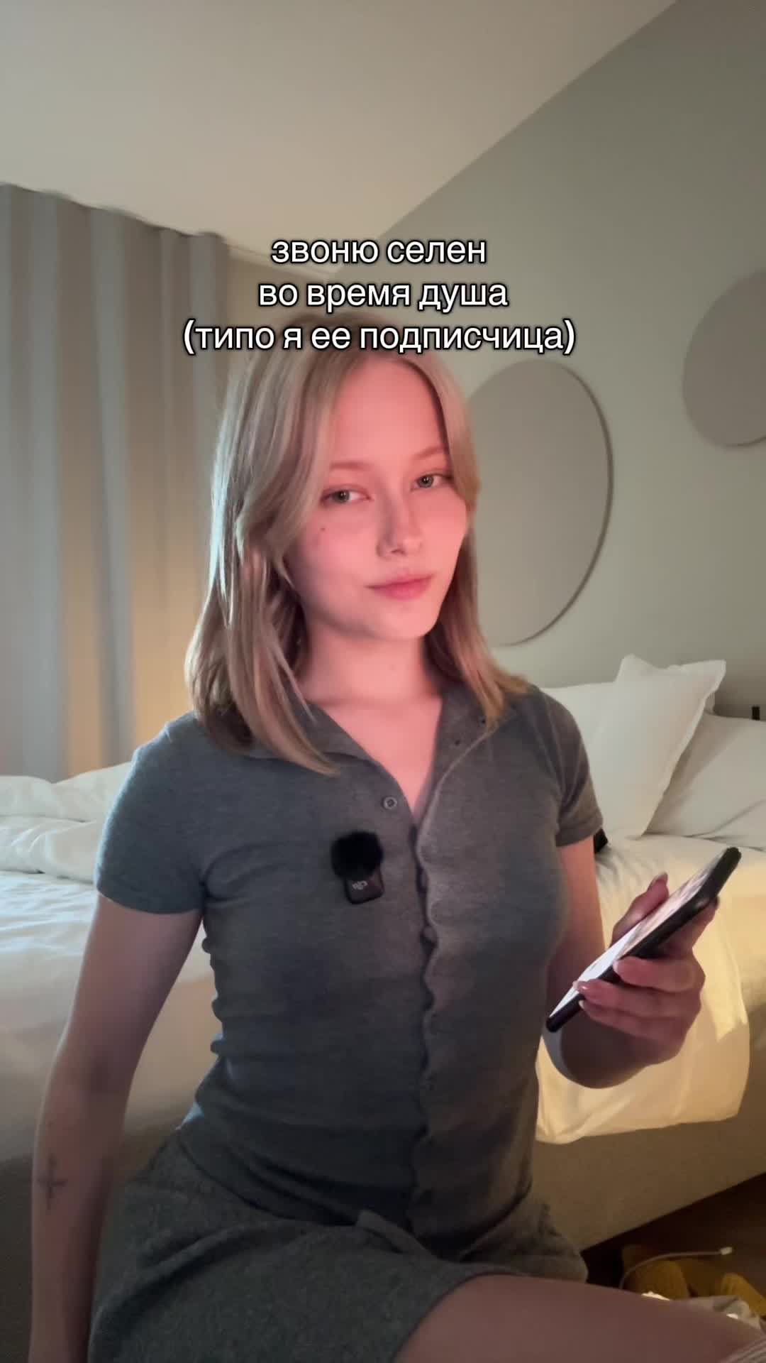 @лавандочка
