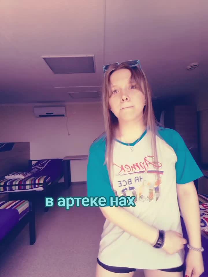 @^^shillalalalaXD