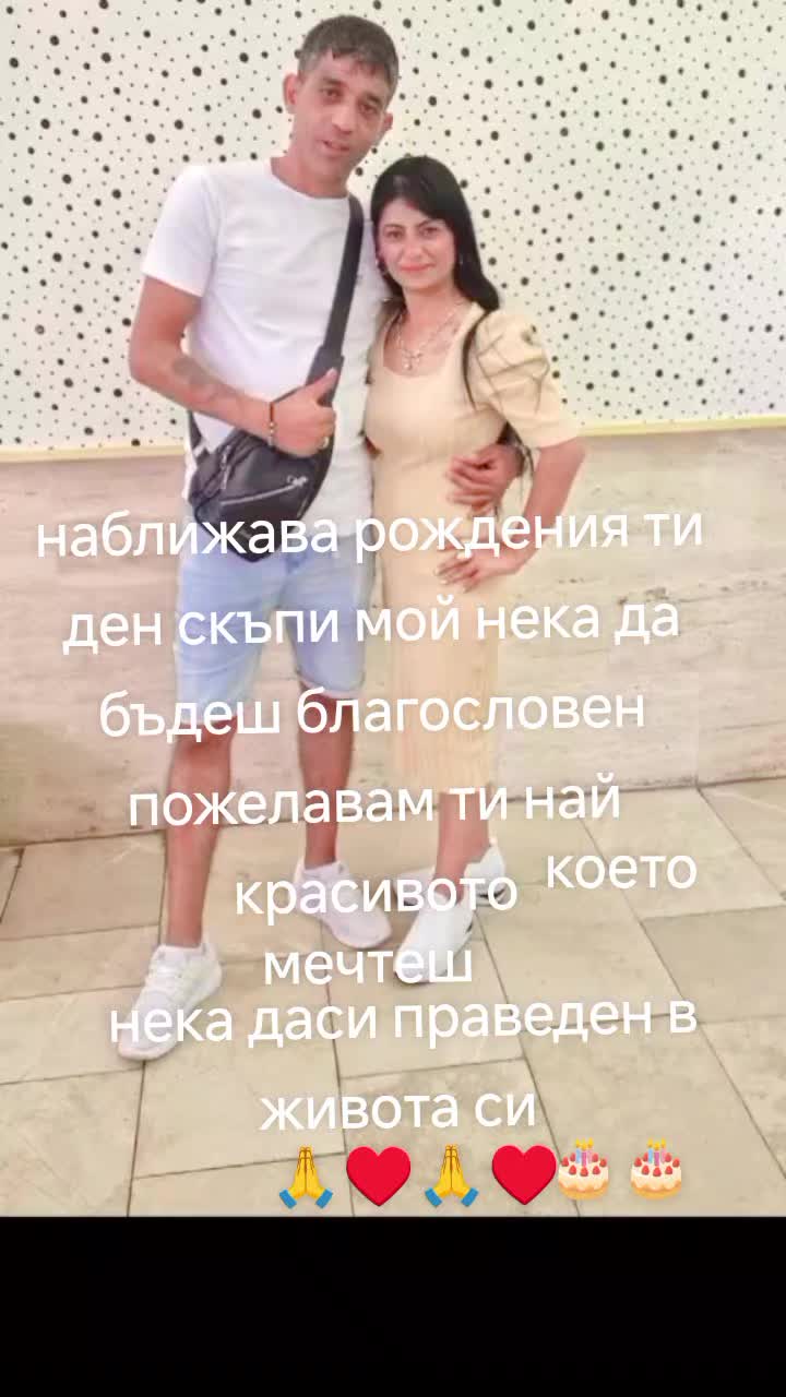 @fatmailieva11