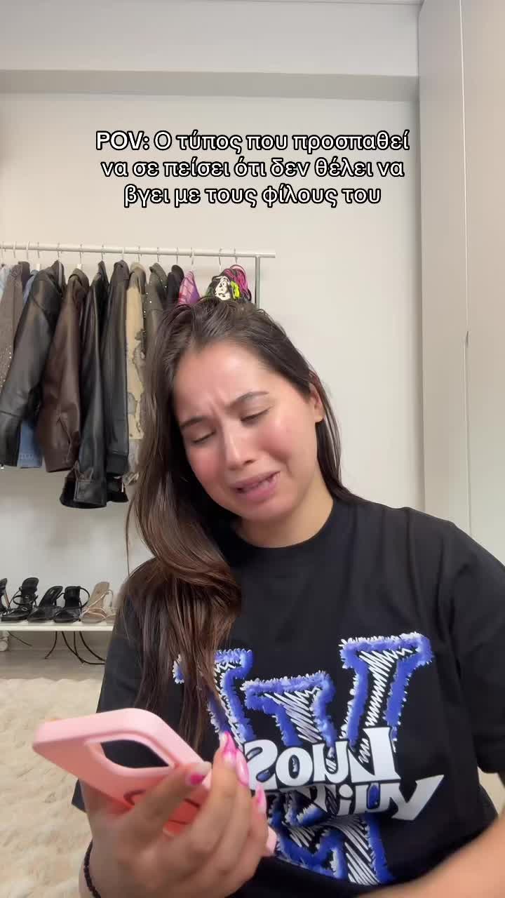 @stella.anesiadou