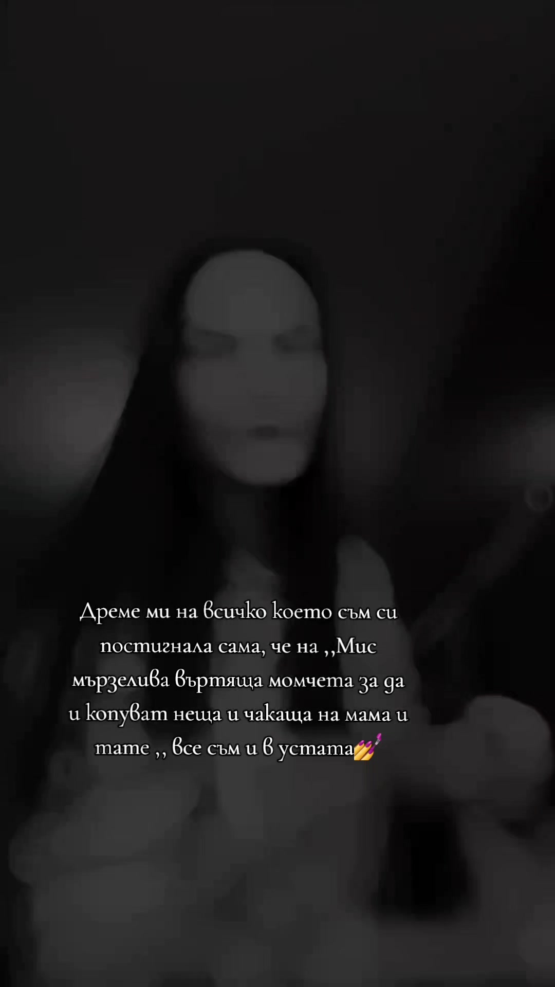 @🦂georgieva3000🦂