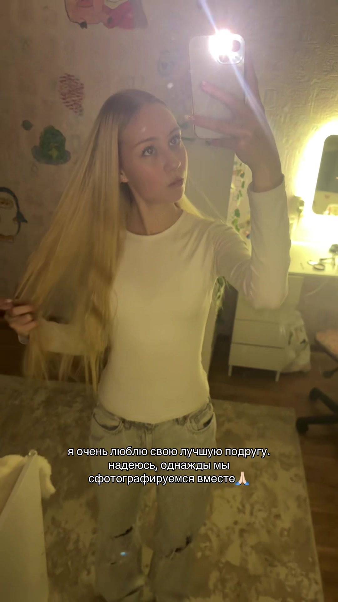 @тгк: линка