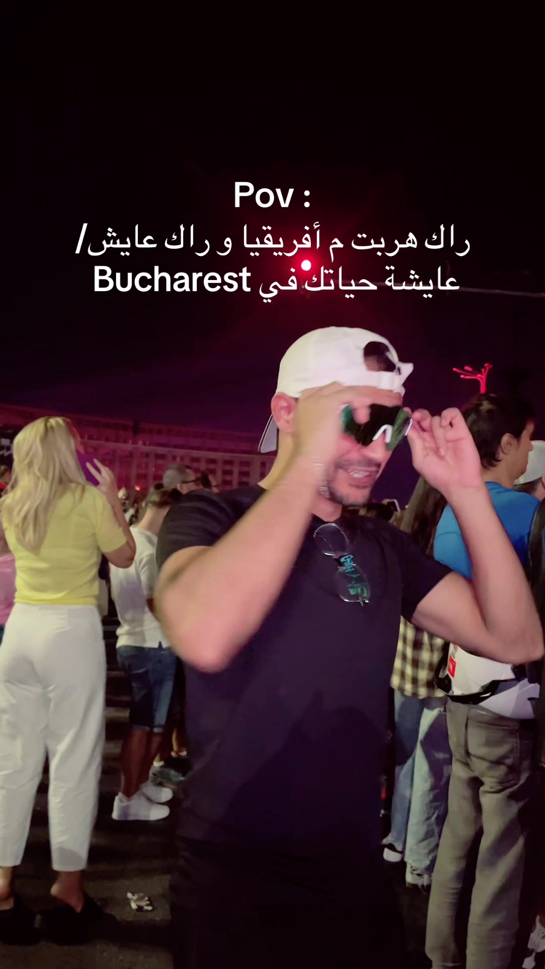 @elroumanji