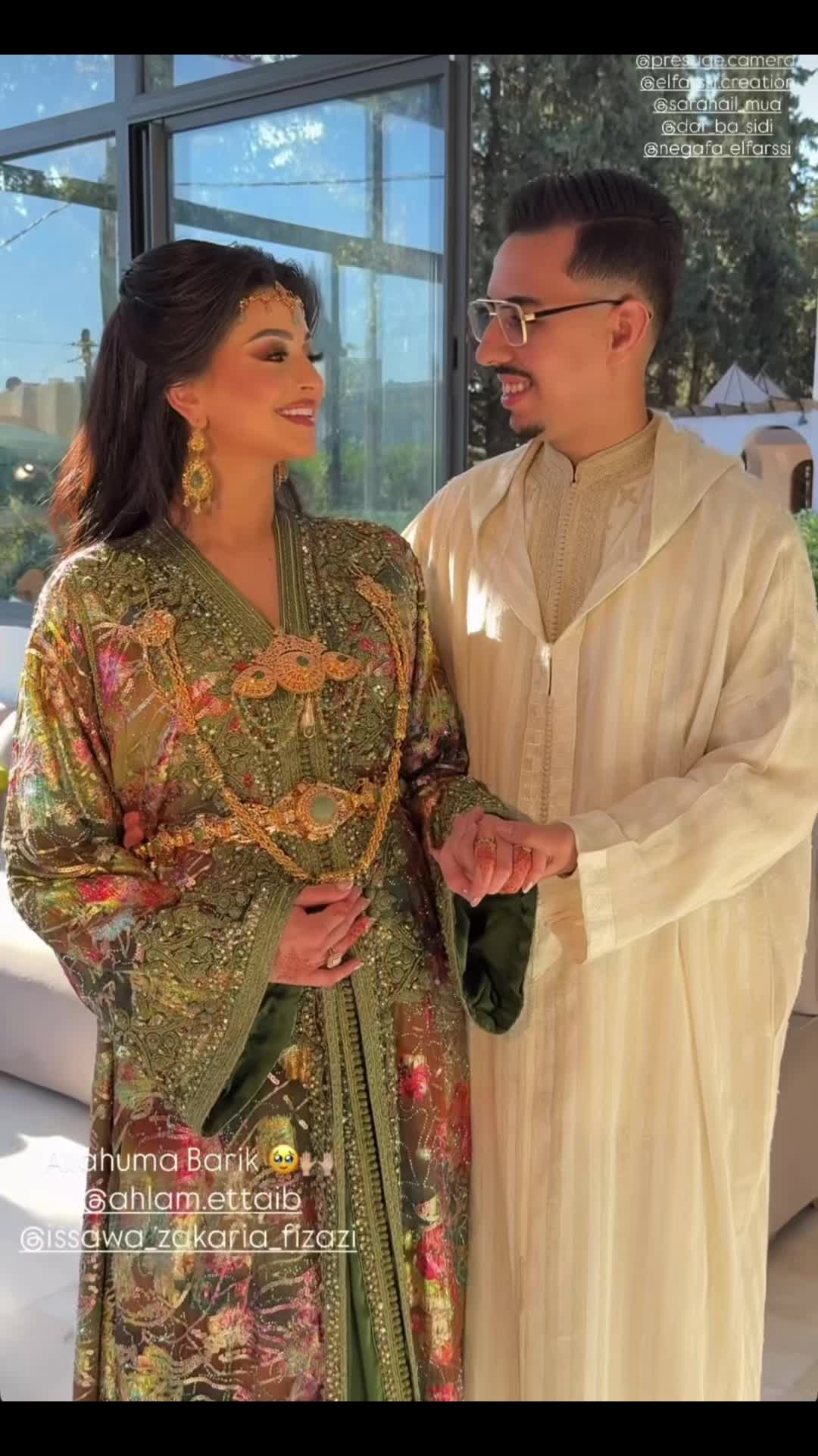 @⭐️تيتريت احاحان ⭐️