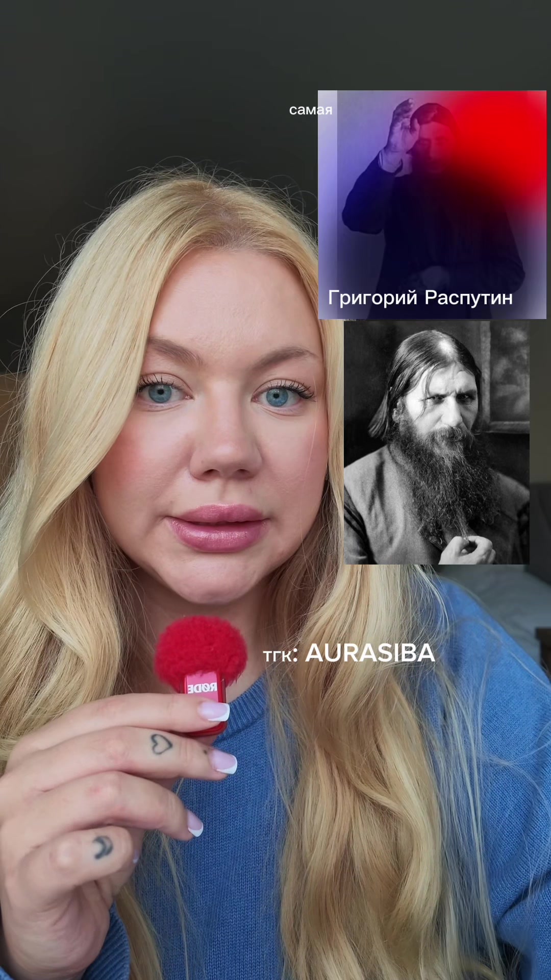 @AURASIBA