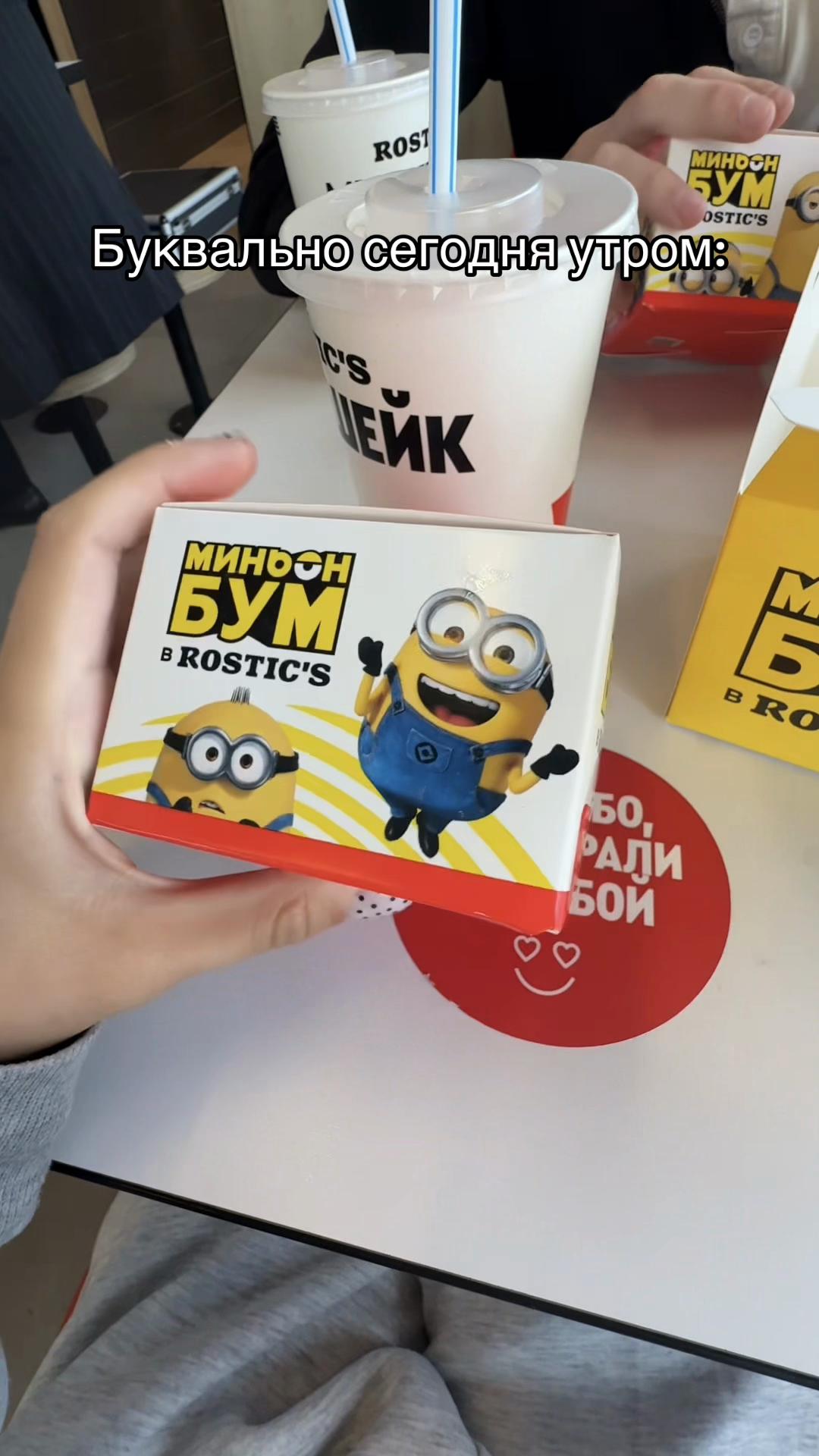 @Дели