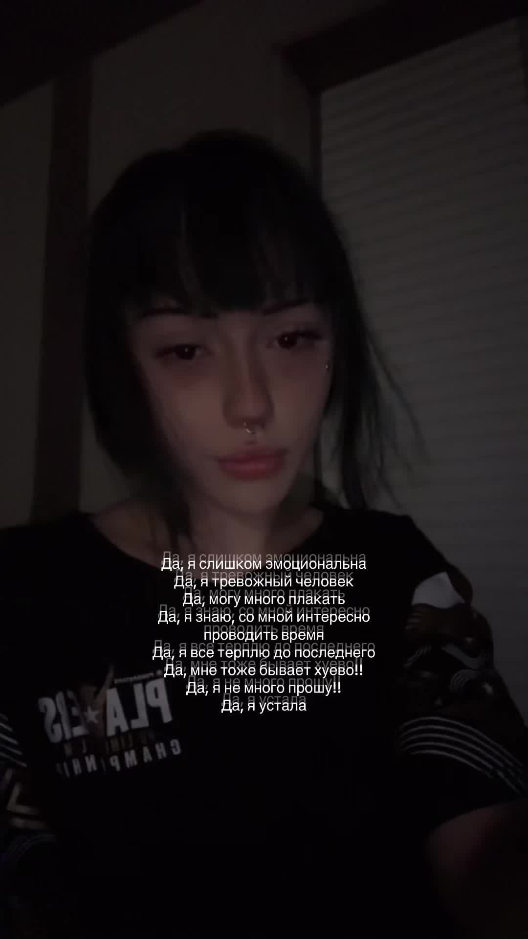 @двойник сэдди👅