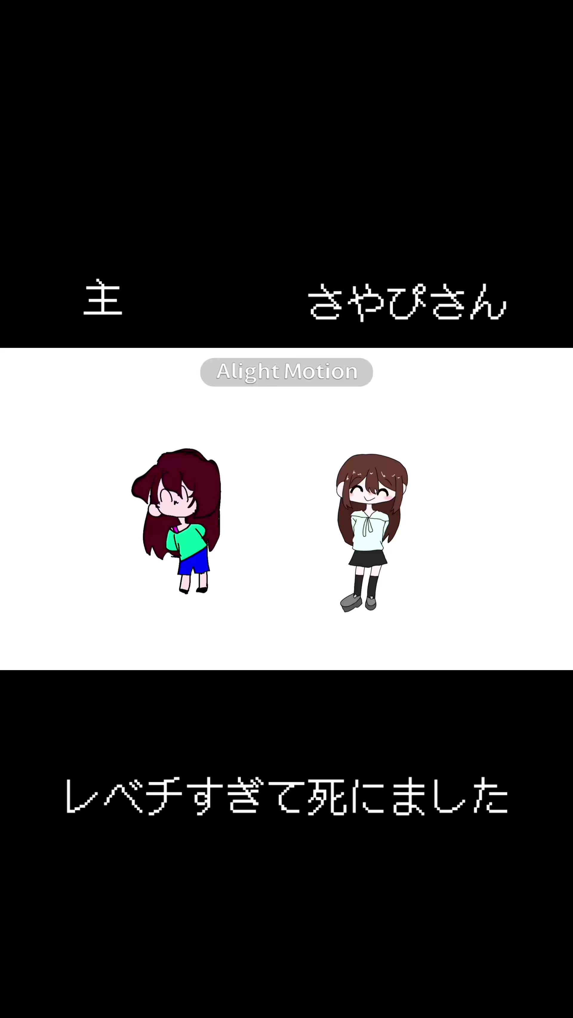 @田中ゴンザレスでやんす