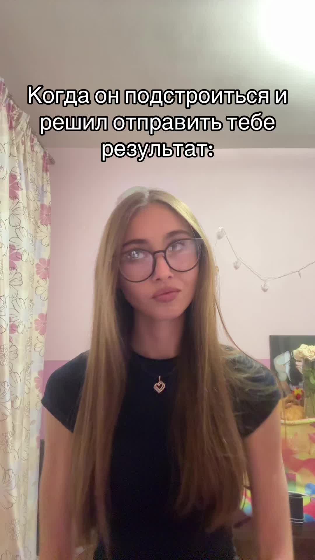 @AVA2