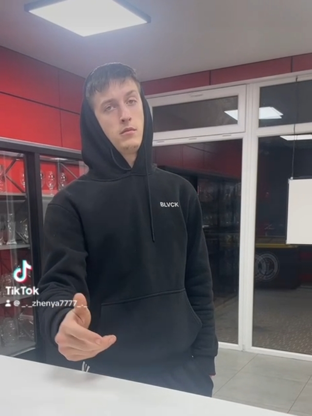 @Іващенко