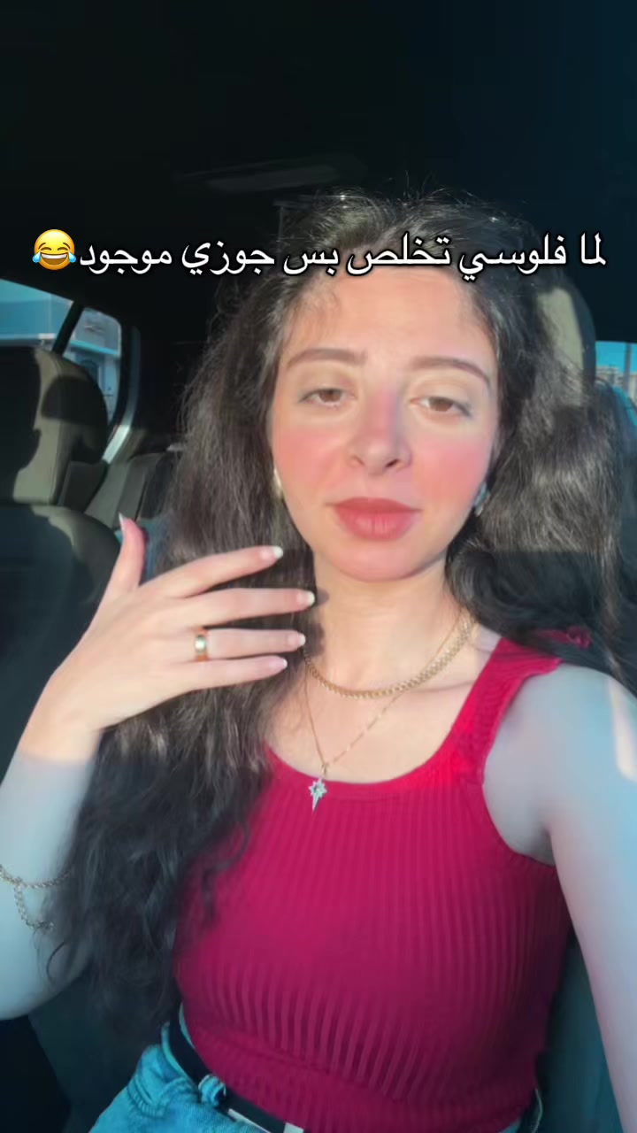 @Haidymagddy